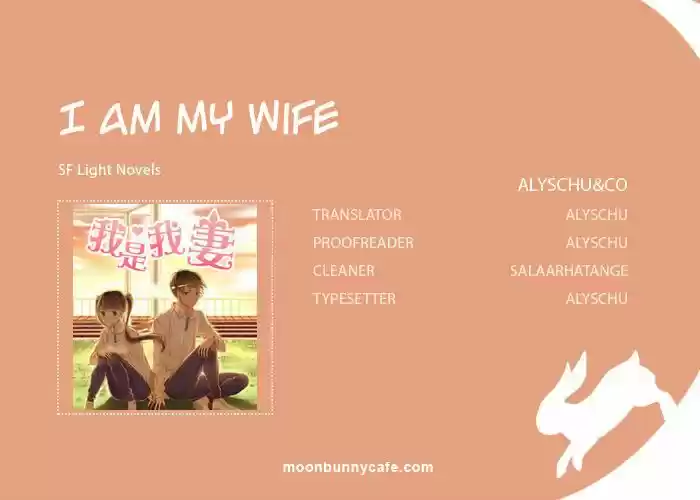 I Am My Wife. (2016) - Capítulo 4 - Página 1 - LectorTMOo
