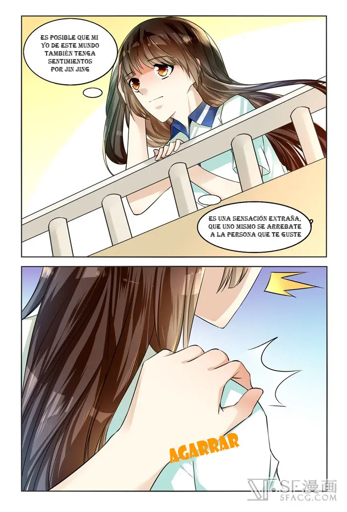 I Am My Wife. (2016) - Capítulo 43 - Página 13 - LectorTMOo