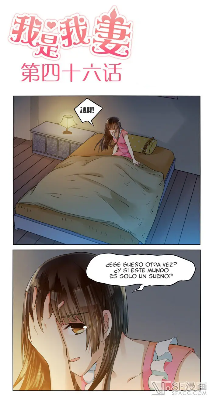 I Am My Wife. (2016) - Capítulo 46 - Página 2 - LectorTMOo