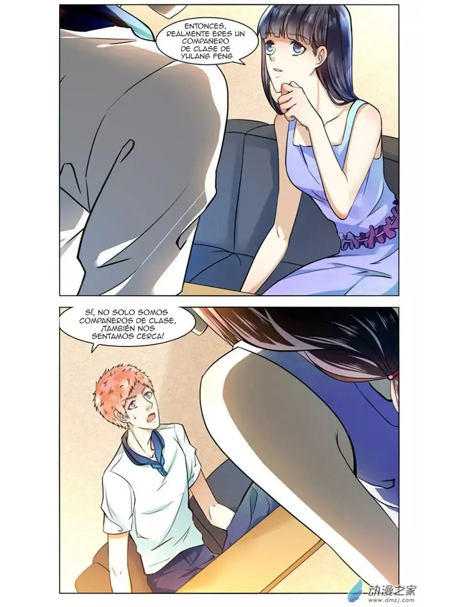 I Am My Wife. (2016) - Capítulo 48 - Página 10 - LectorTMOo