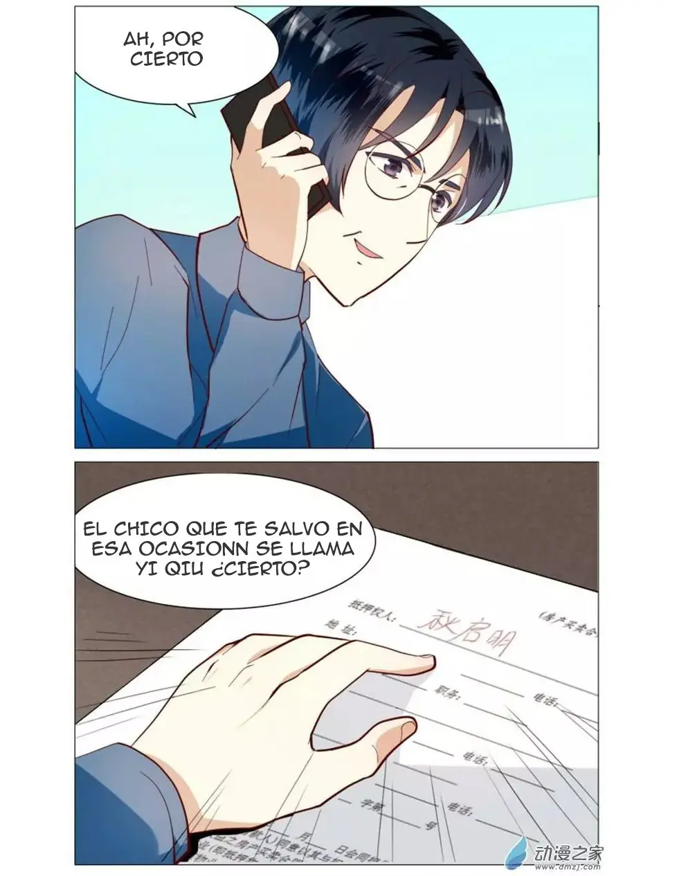 I Am My Wife. (2016) - Capítulo 49 - Página 11 - LectorTMOo