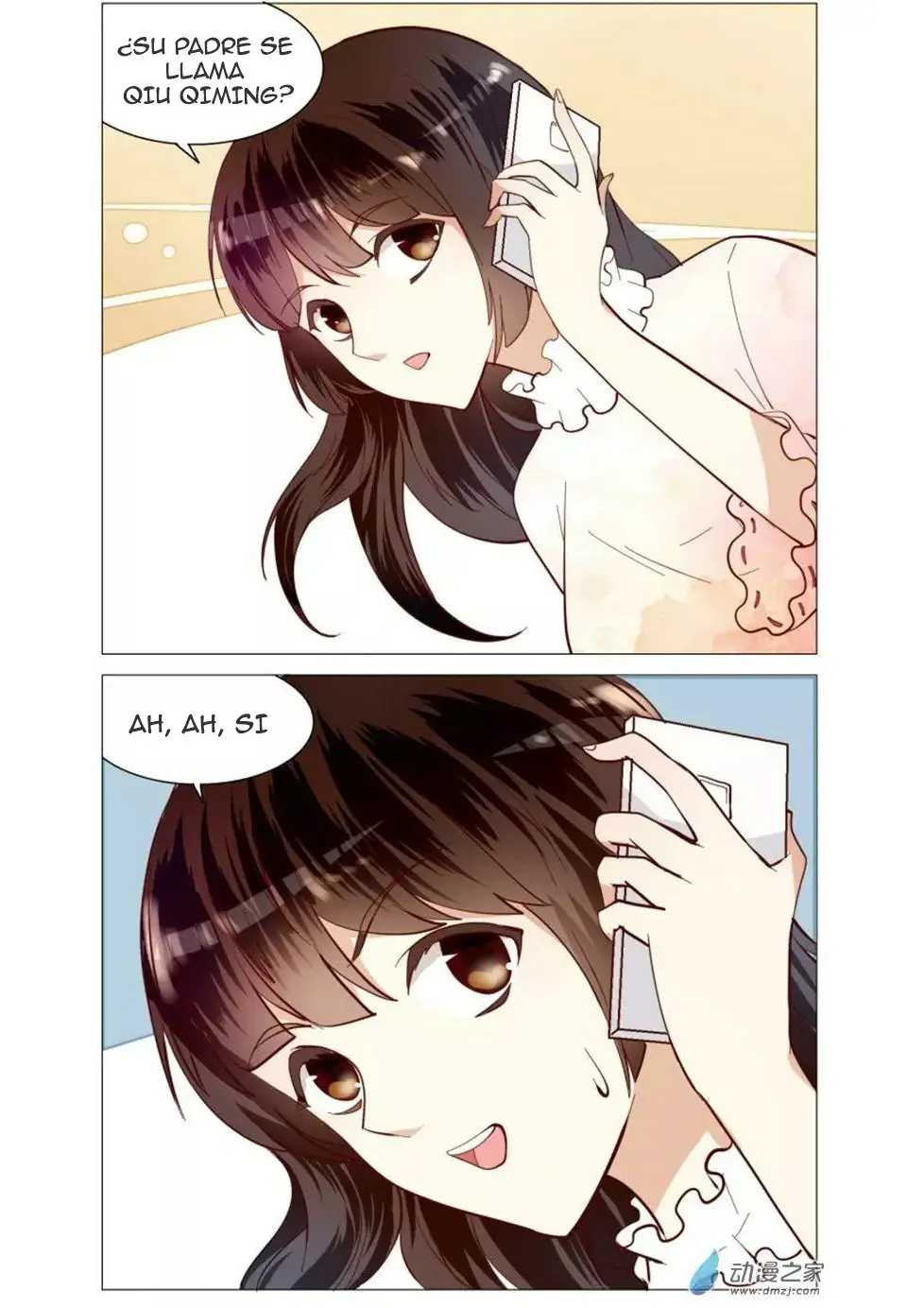 I Am My Wife. (2016) - Capítulo 49 - Página 12 - LectorTMOo