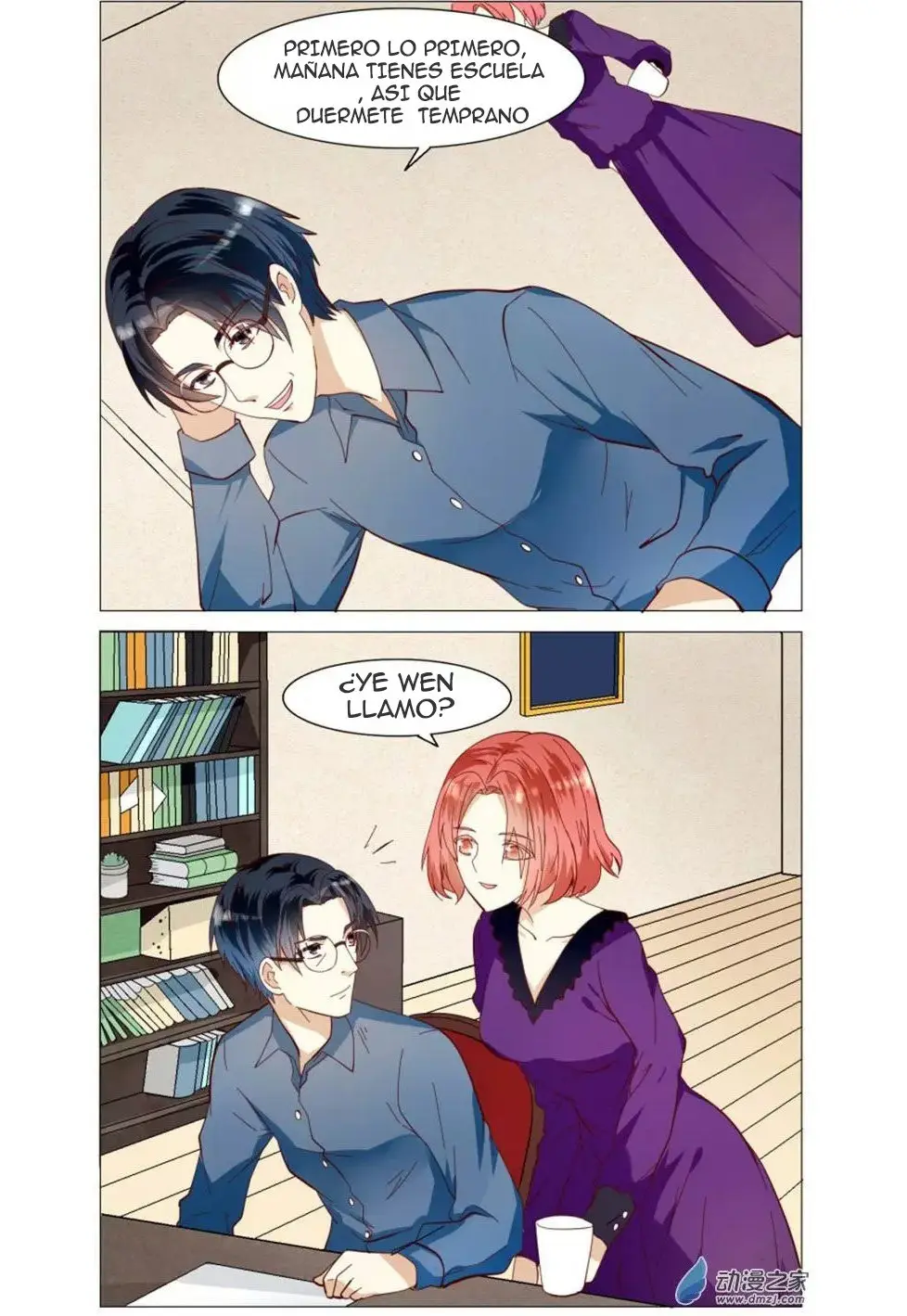 I Am My Wife. (2016) - Capítulo 49 - Página 13 - LectorTMOo