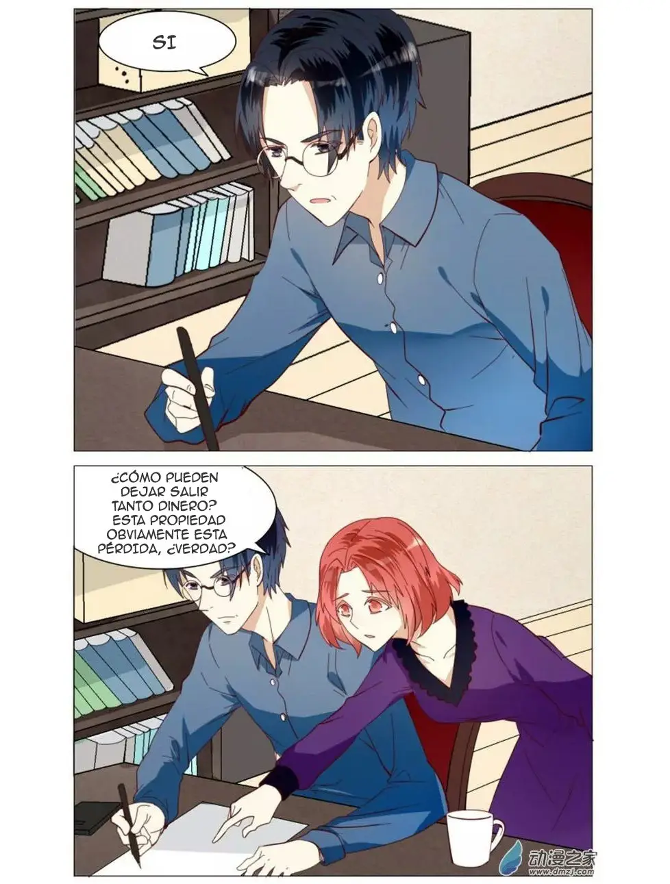 I Am My Wife. (2016) - Capítulo 49 - Página 14 - LectorTMOo