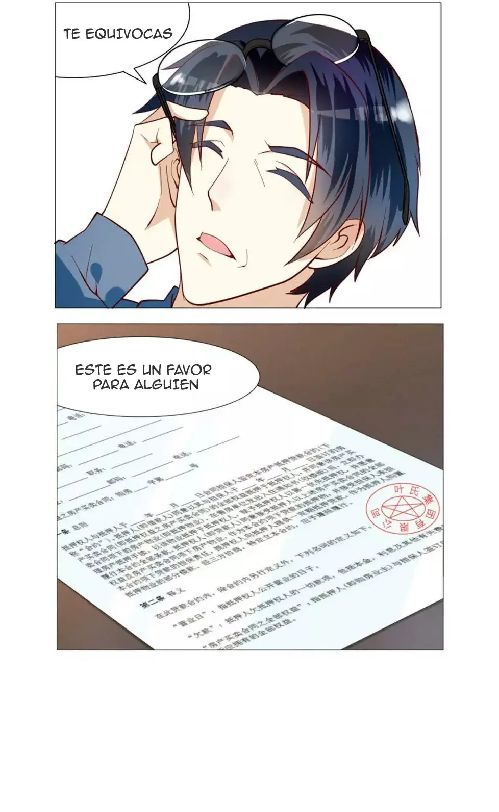 I Am My Wife. (2016) - Capítulo 49 - Página 15 - LectorTMOo