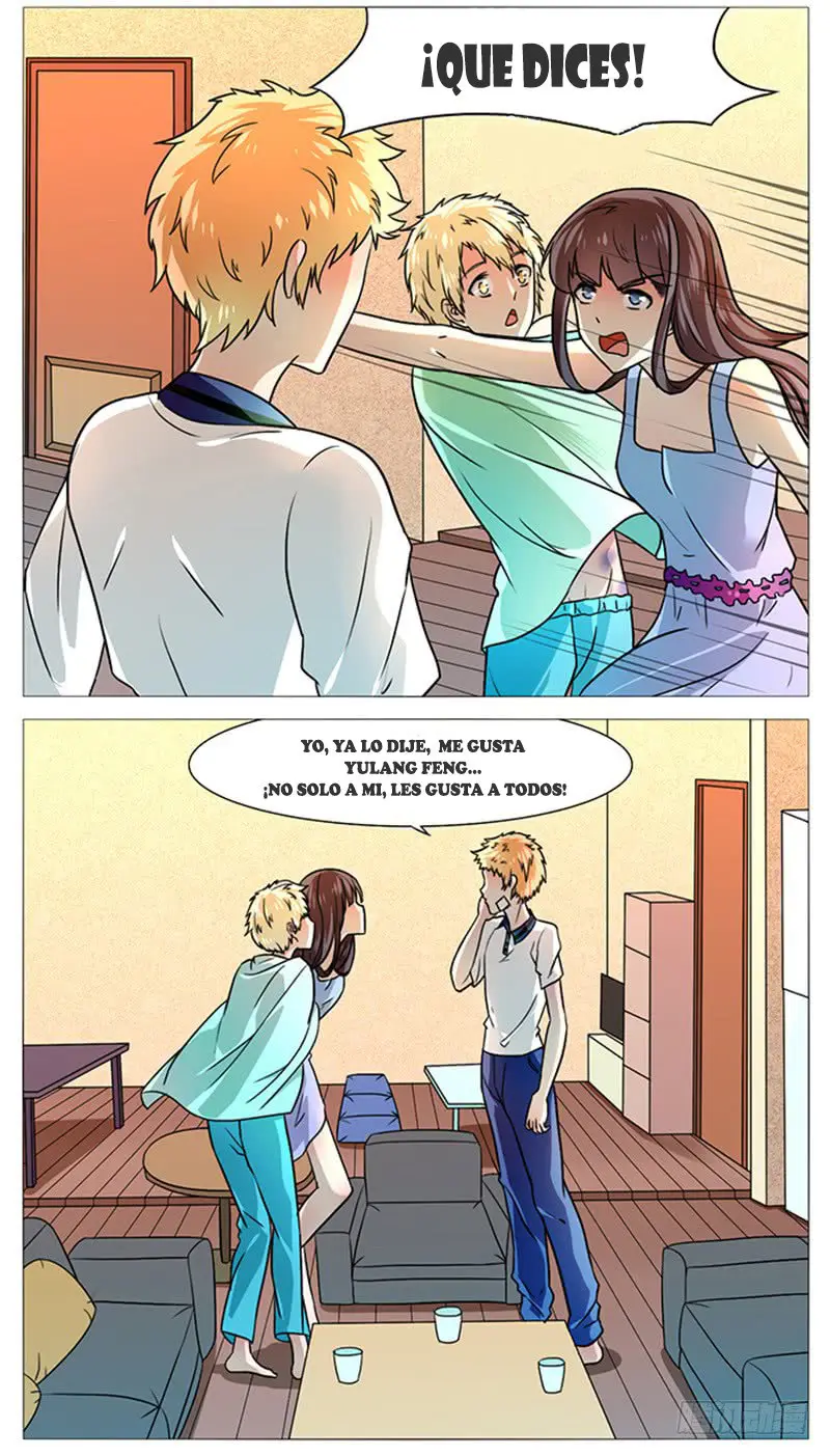 I Am My Wife. (2016) - Capítulo 51 - Página 3 - LectorTMOo