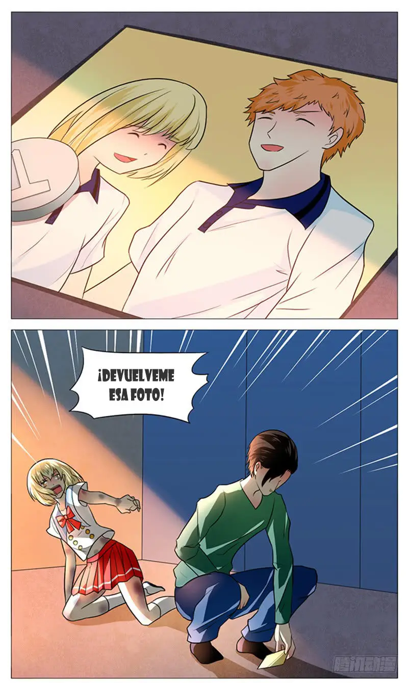 I Am My Wife. (2016) - Capítulo 51 - Página 17 - LectorTMOo