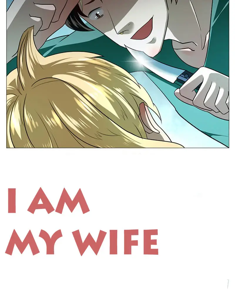 I Am My Wife. (2016) - Capítulo 51 - Página 20 - LectorTMOo