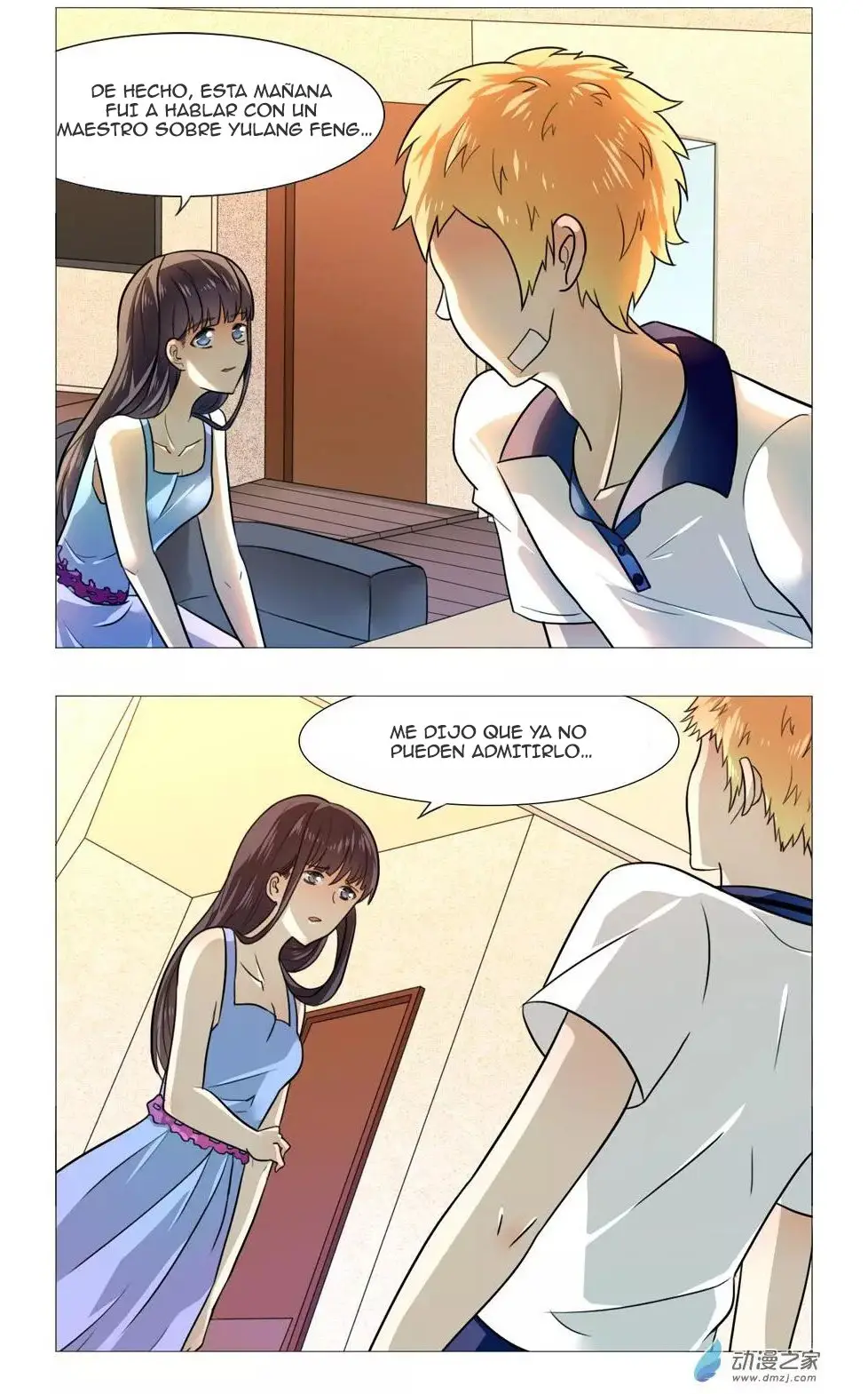 I Am My Wife. (2016) - Capítulo 52 - Página 6 - LectorTMOo