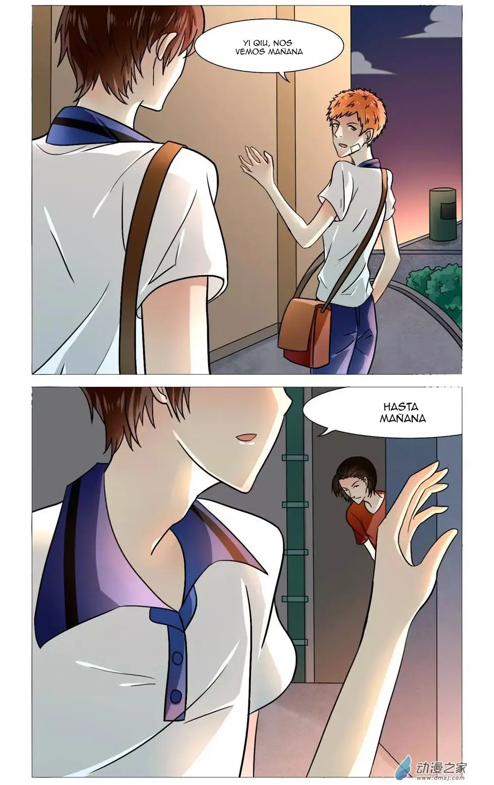 I Am My Wife. (2016) - Capítulo 53 - Página 4 - LectorTMOo