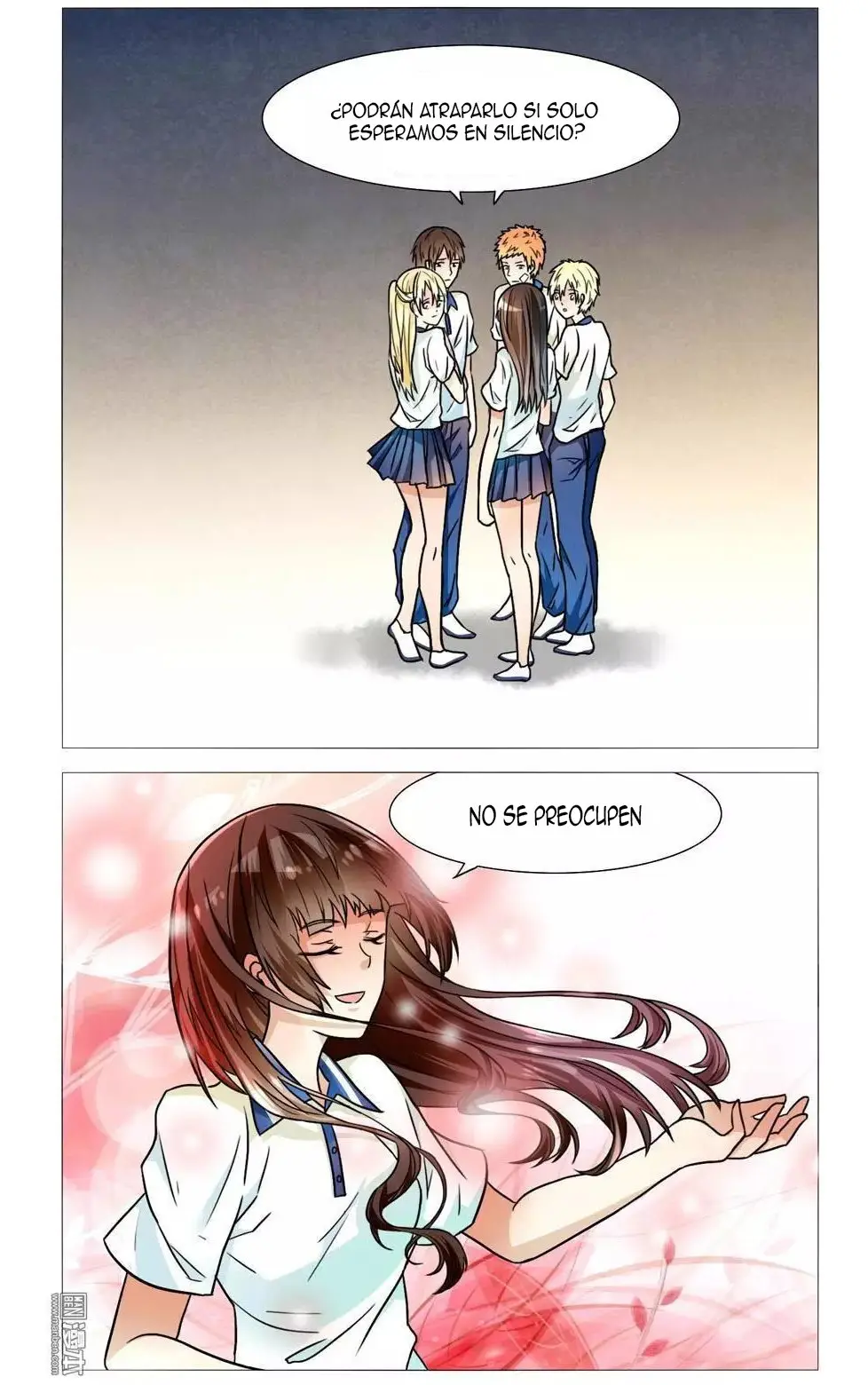 I Am My Wife. (2016) - Capítulo 54 - Página 13 - LectorTMOo