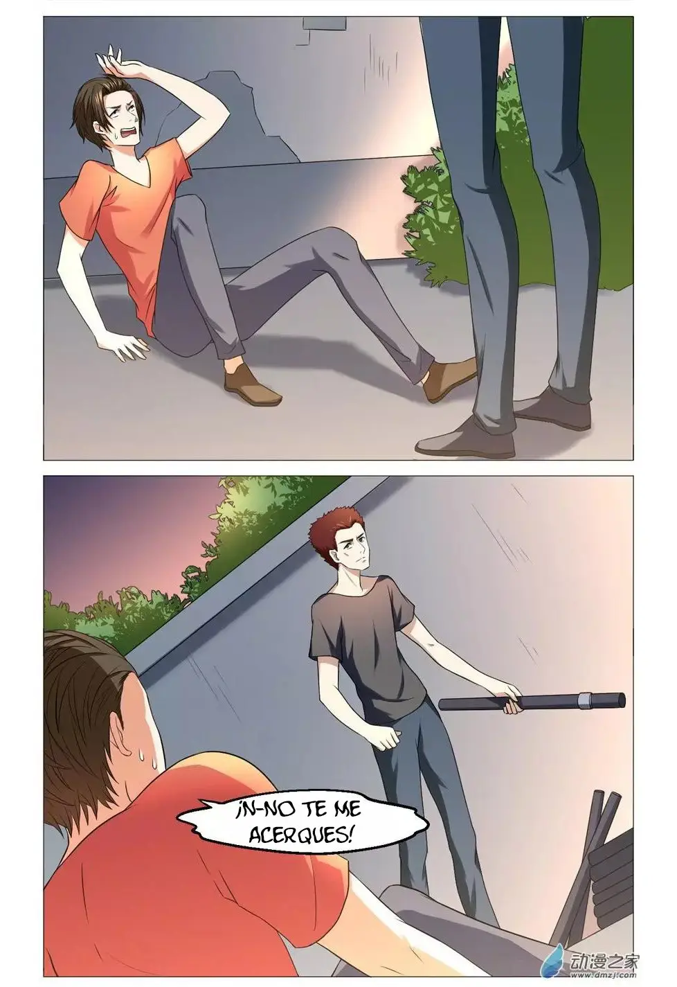 I Am My Wife. (2016) - Capítulo 55 - Página 7 - LectorTMOo