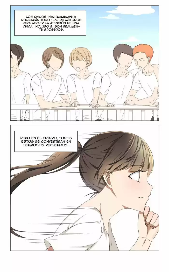 I Am My Wife. (2016) - Capítulo 6 - Página 11 - LectorTMOo