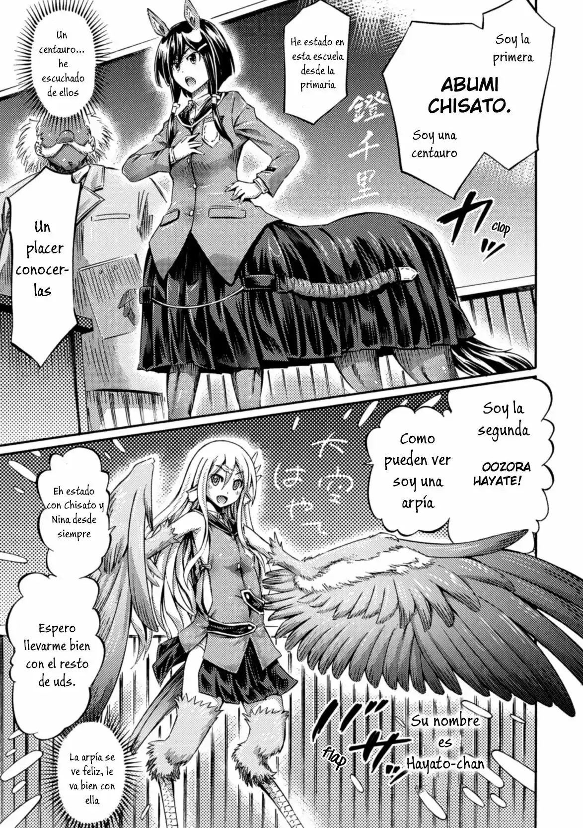I am not a Succubus! - Capítulo 1 - Página 20 - LectorTMOo