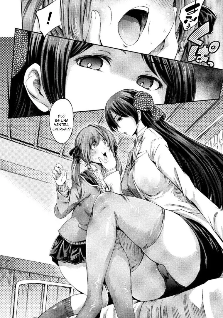 I am not a Succubus! - Capítulo 3 - Página 9 - LectorTMOo