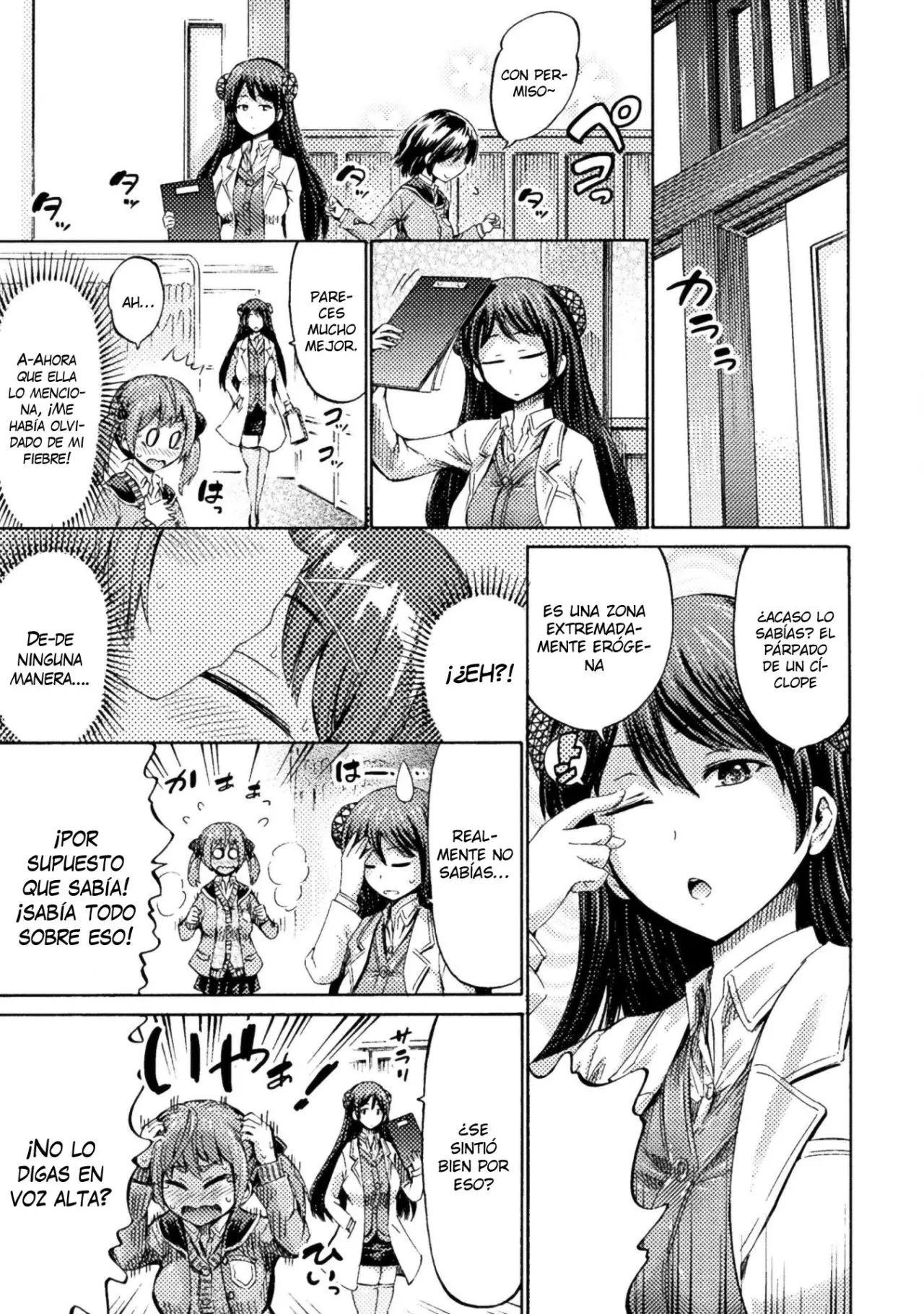 I am not a Succubus! - Capítulo 3 - Página 32 - LectorTMOo