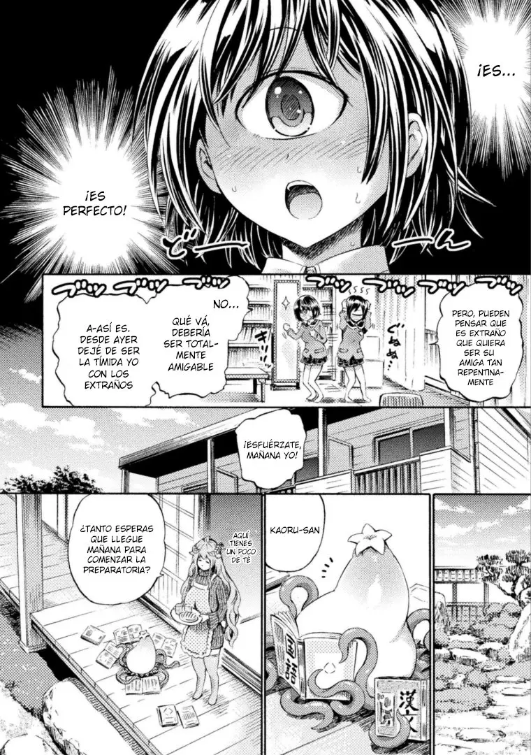 I am not a Succubus! - Capítulo 4.5 - Página 5 - LectorTMOo