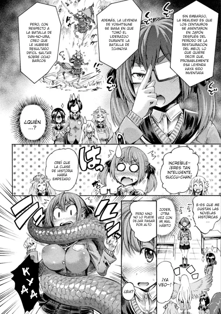 I am not a Succubus! - Capítulo 4 - Página 3 - LectorTMOo