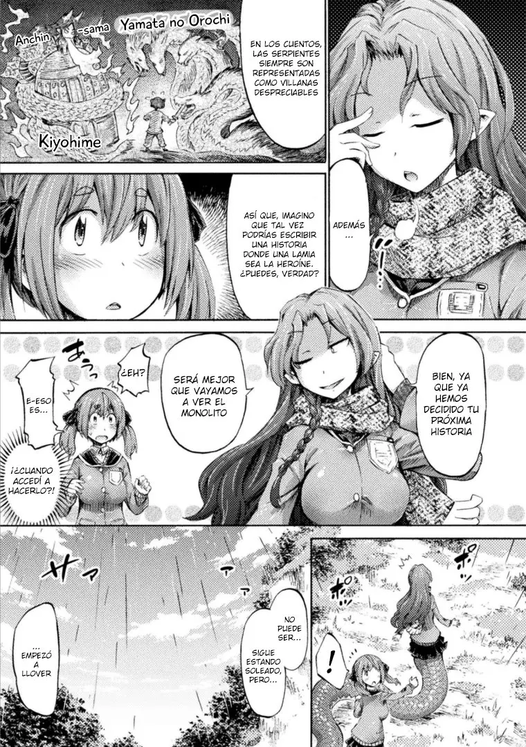 I am not a Succubus! - Capítulo 4 - Página 13 - LectorTMOo