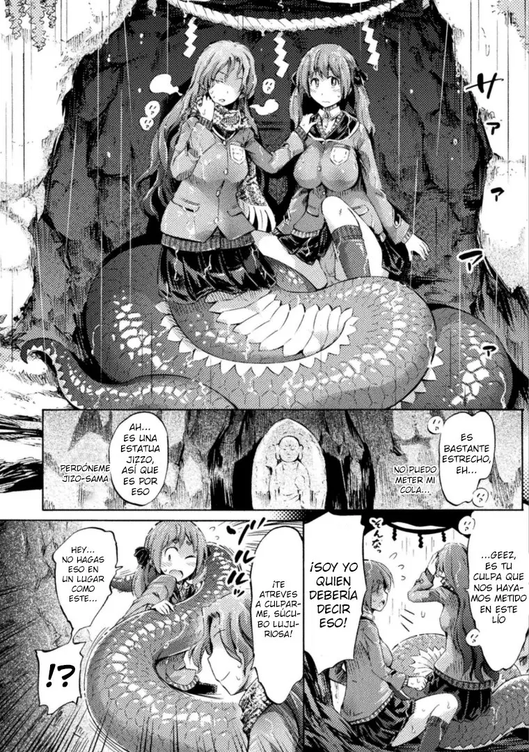 I am not a Succubus! - Capítulo 4 - Página 16 - LectorTMOo