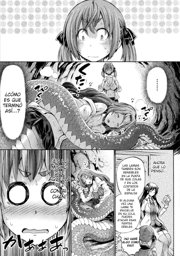 I am not a Succubus! - Capítulo 4 - Página 25 - LectorTMOo