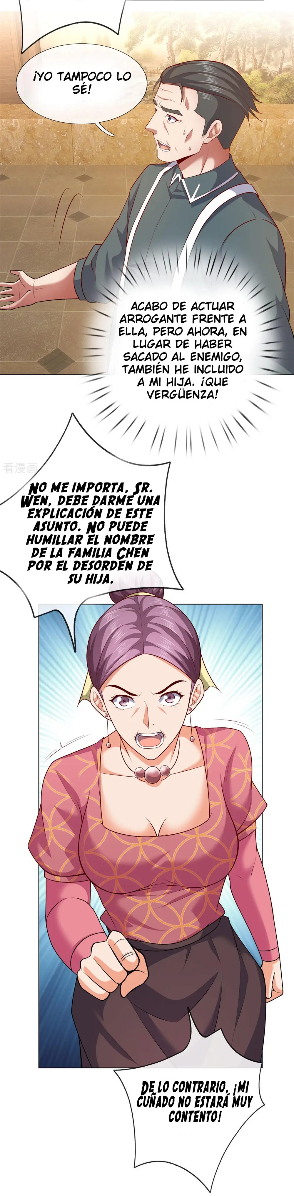 I Am The God of War (2020) - Capítulo 11 - Página 5 - LectorTMOo