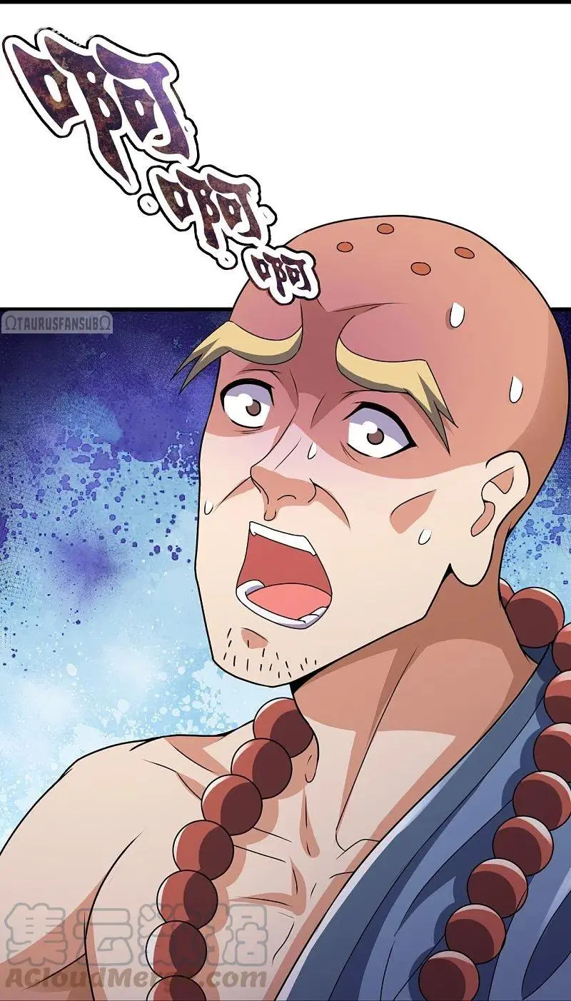 I Am The God of War (2020) - Capítulo 136 - Página 21 - LectorTMOo