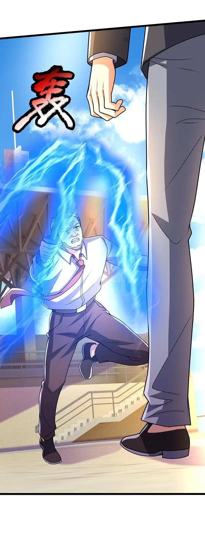 I Am The God of War (2020) - Capítulo 145 - Página 10 - LectorTMOo