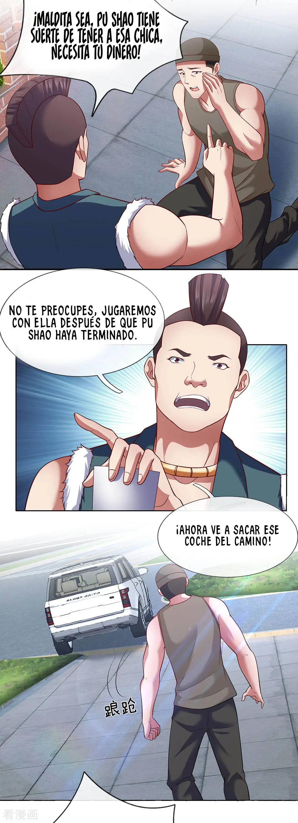 I Am The God of War (2020) - Capítulo 19 - Página 13 - LectorTMOo