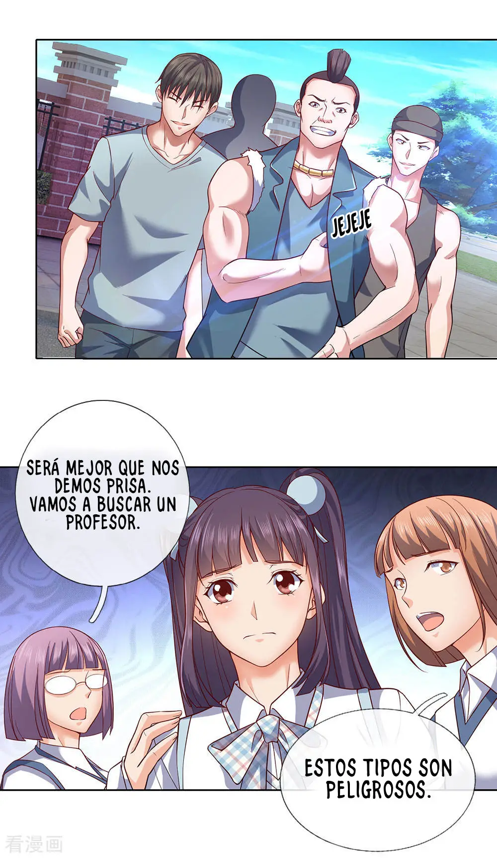 I Am The God of War (2020) - Capítulo 21 - Página 4 - LectorTMOo