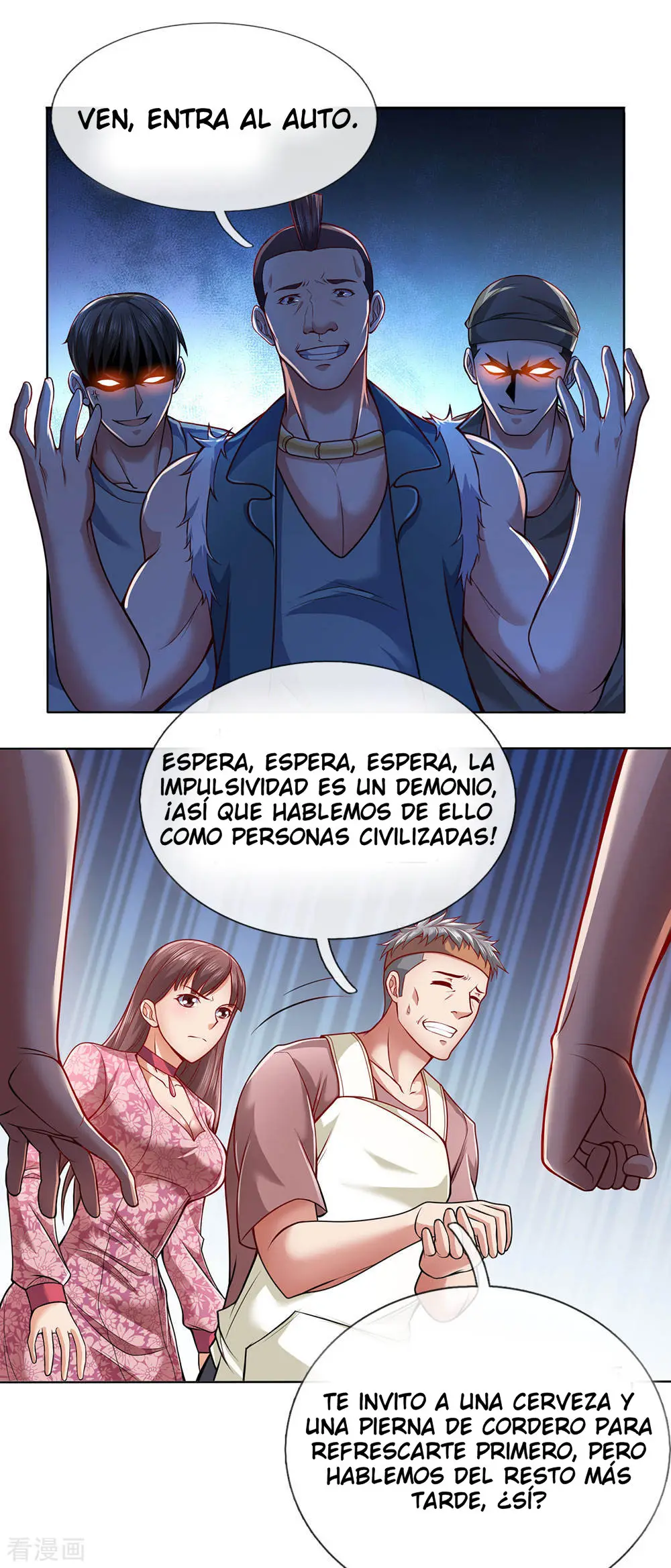 I Am The God of War (2020) - Capítulo 23 - Página 12 - LectorTMOo