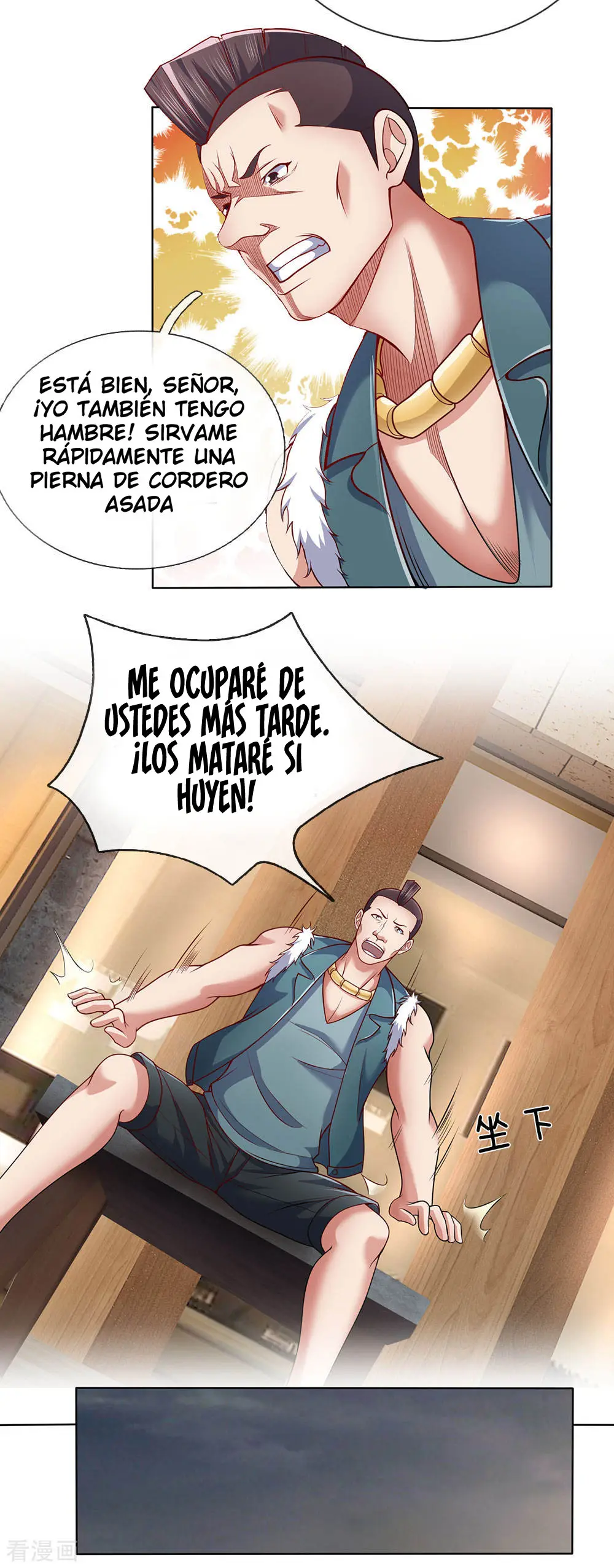 I Am The God of War (2020) - Capítulo 23 - Página 13 - LectorTMOo
