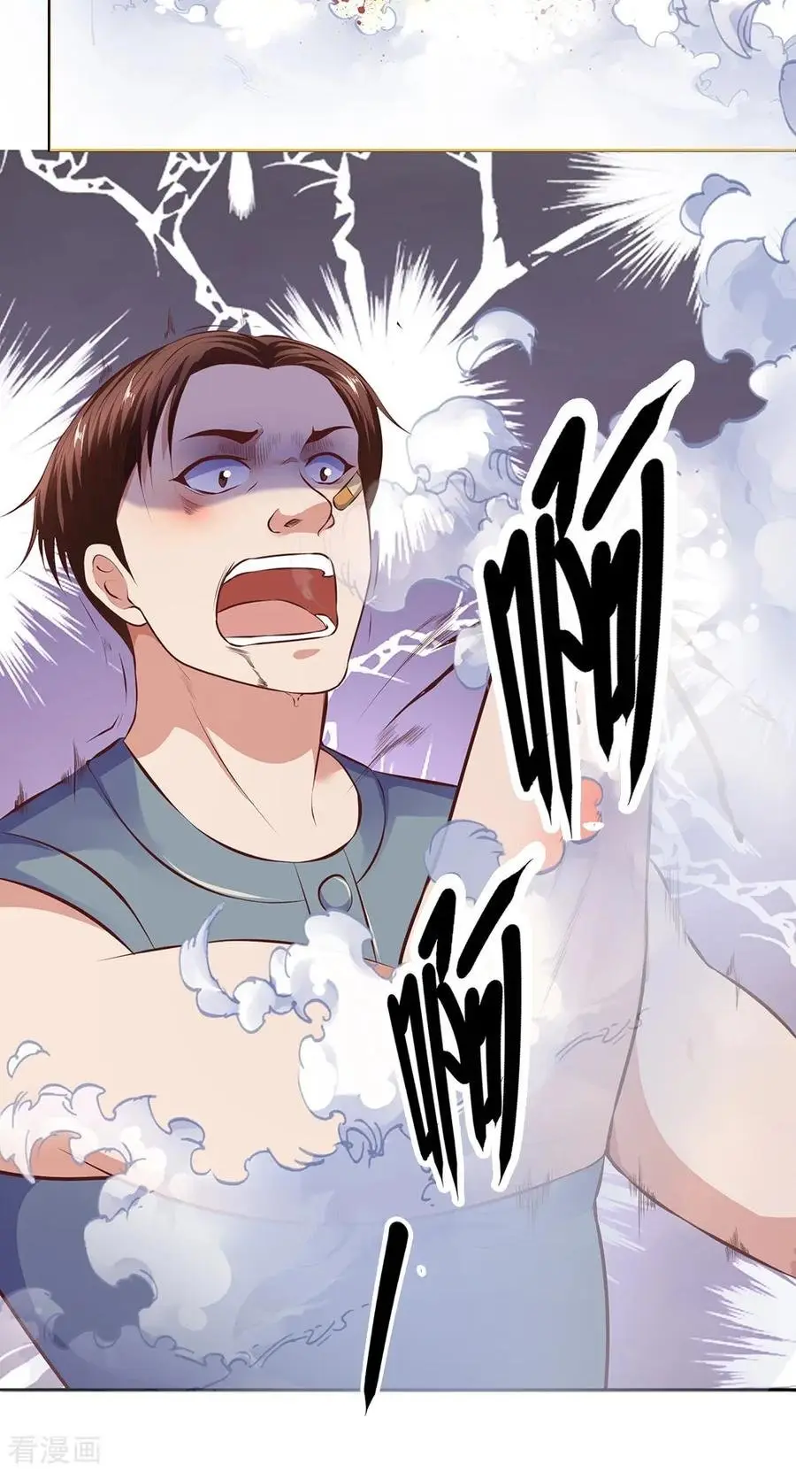 I Am The God of War (2020) - Capítulo 48 - Página 17 - LectorTMOo