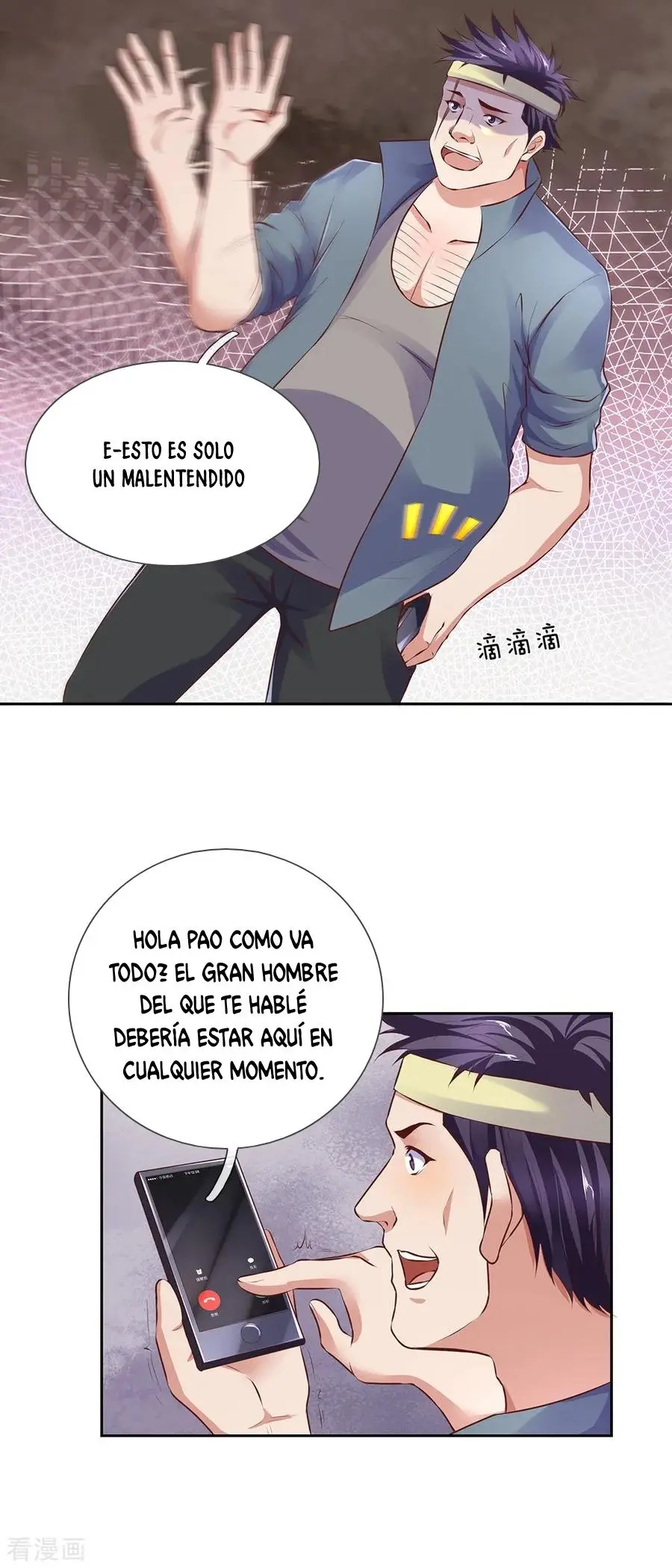 I Am The God of War (2020) - Capítulo 48 - Página 19 - LectorTMOo