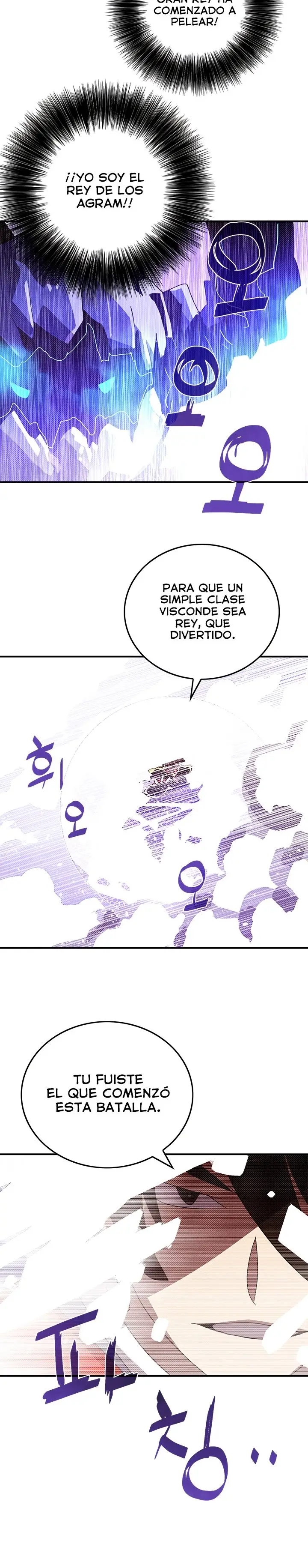 I am the Sorcerer king (2019) - Capítulo 102 - Página 10 - LectorTMOo