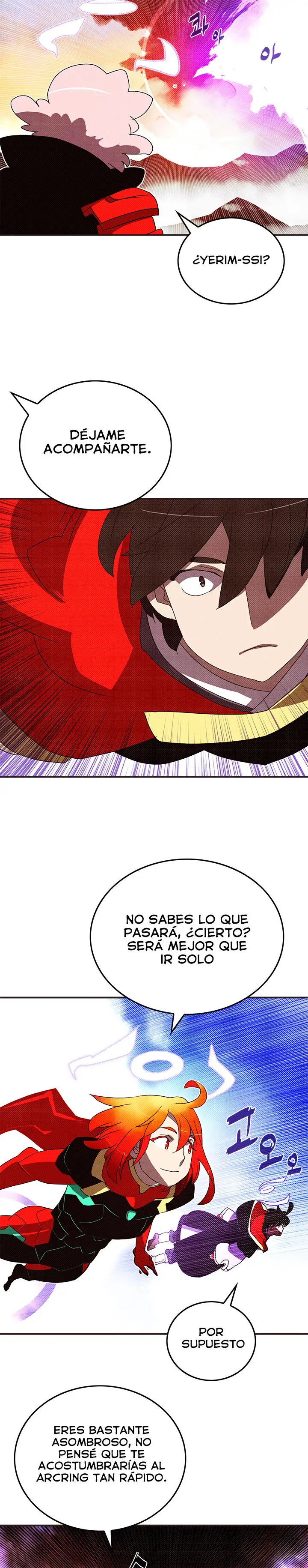 I am the Sorcerer king (2019) - Capítulo 105 - Página 12 - LectorTMOo