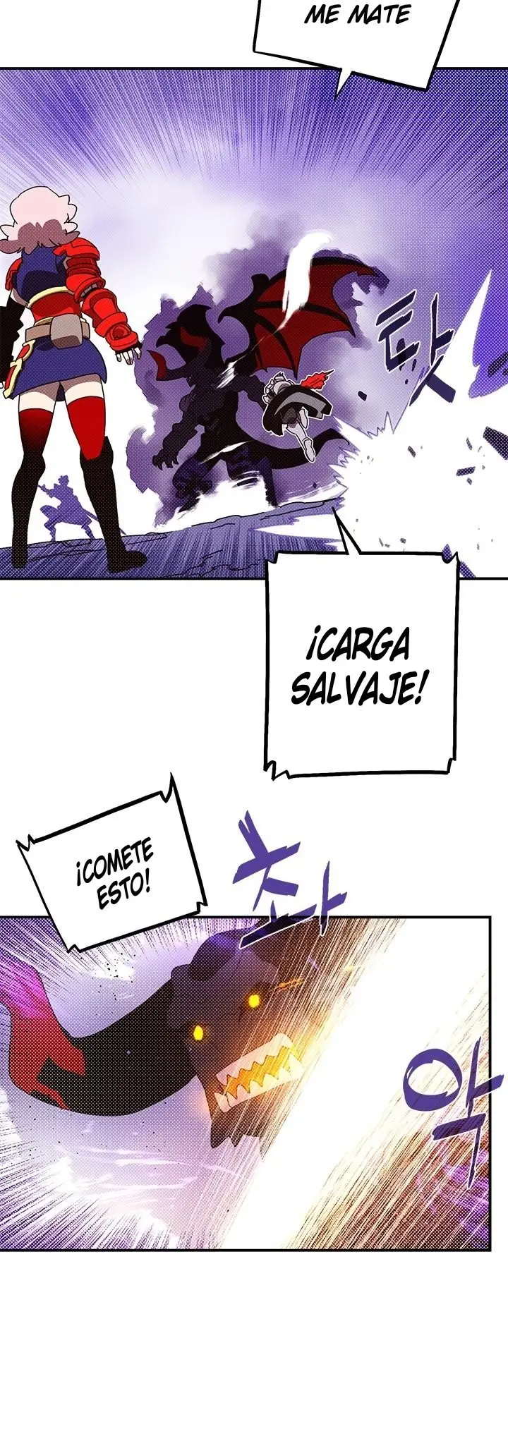 I am the Sorcerer king (2019) - Capítulo 80 - Página 14 - LectorTMOo