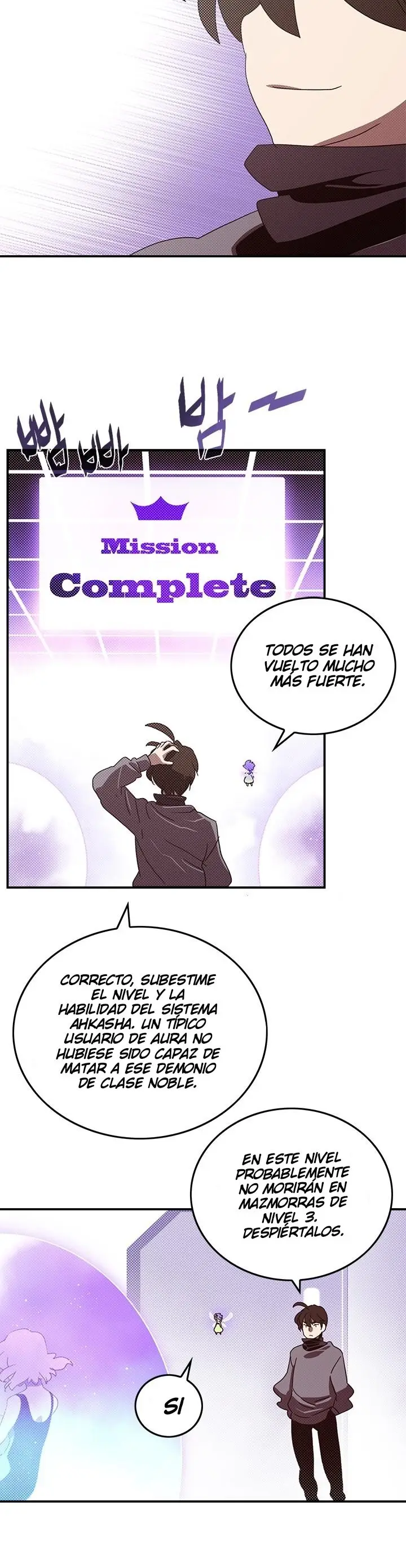 I am the Sorcerer king (2019) - Capítulo 81 - Página 13 - LectorTMOo