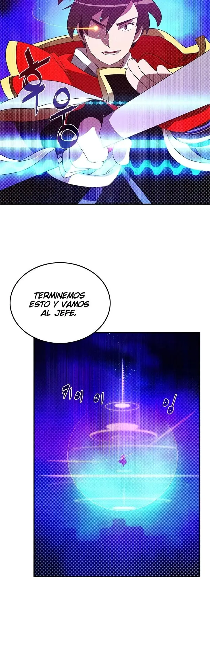 I am the Sorcerer king (2019) - Capítulo 82 - Página 18 - LectorTMOo