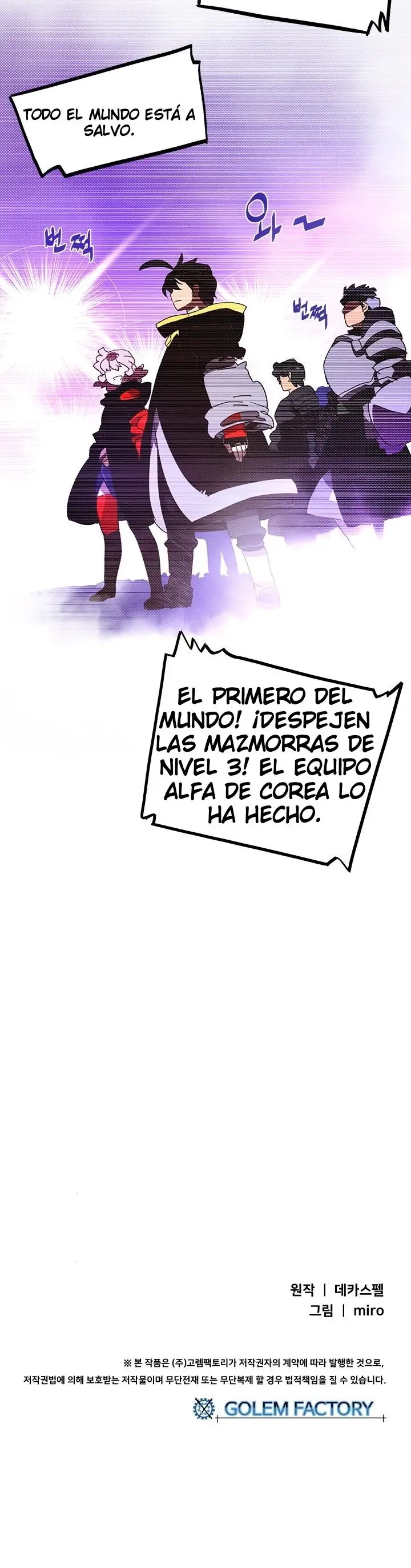 I am the Sorcerer king (2019) - Capítulo 86 - Página 26 - LectorTMOo