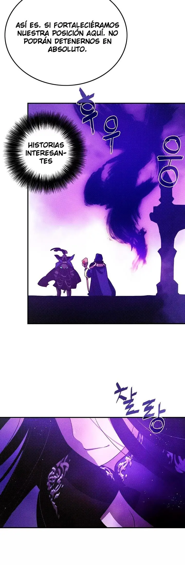 I am the Sorcerer king (2019) - Capítulo 89 - Página 6 - LectorTMOo