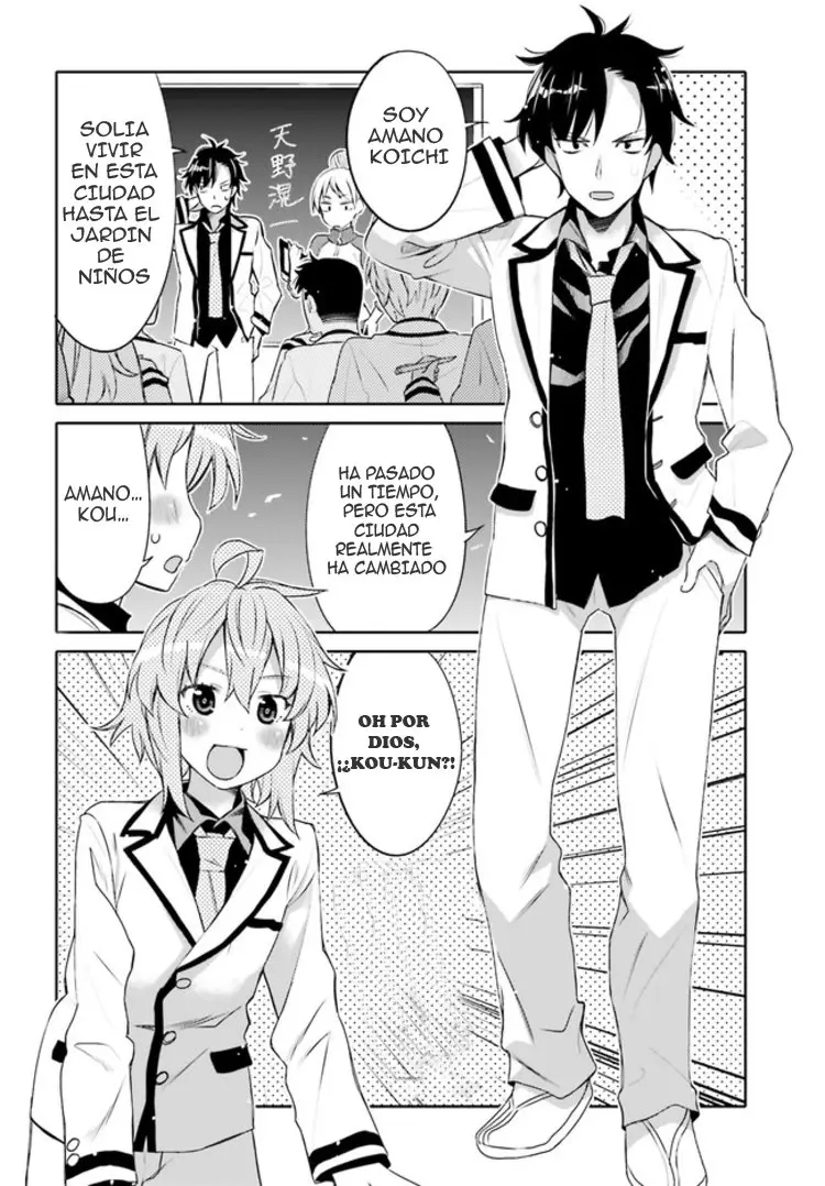 I am Worried that my Childhood Friend is too Cute! (2020) - Capítulo 1 - Página 6 - LectorTMOo