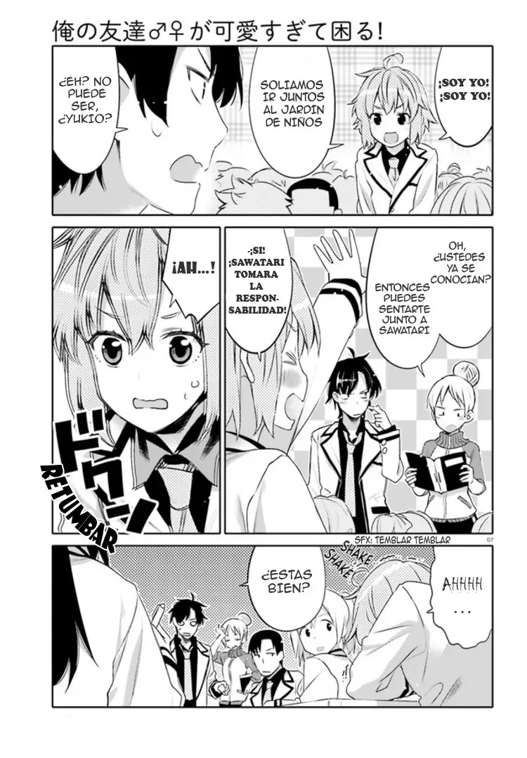I am Worried that my Childhood Friend is too Cute! (2020) - Capítulo 1 - Página 7 - LectorTMOo