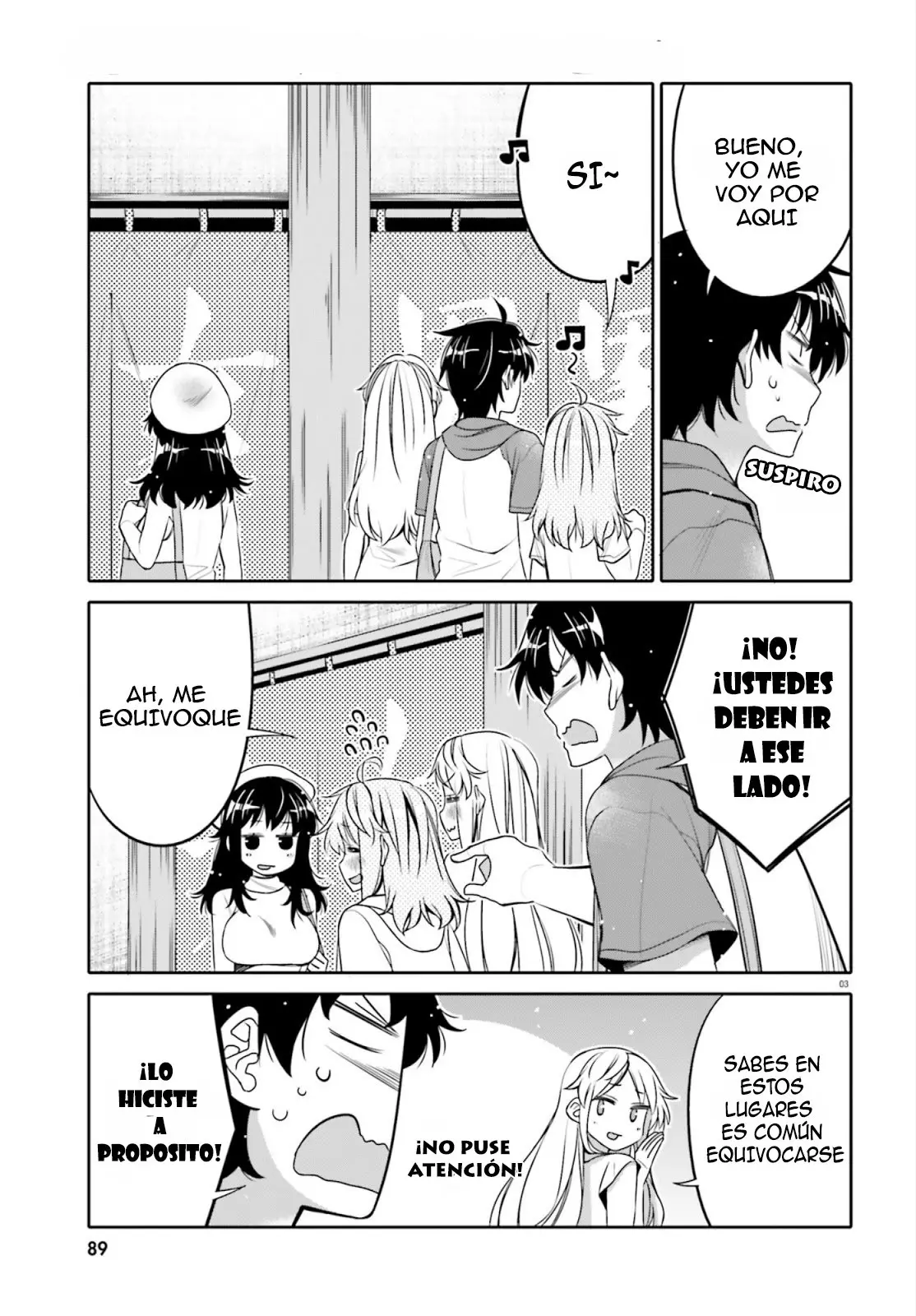 I am Worried that my Childhood Friend is too Cute! (2020) - Capítulo 10 - Página 4 - LectorTMOo