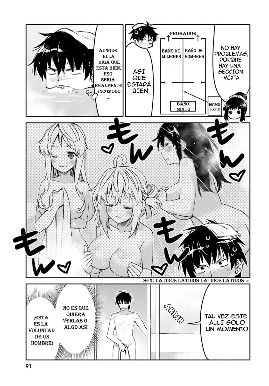 I am Worried that my Childhood Friend is too Cute! (2020) - Capítulo 10 - Página 6 - LectorTMOo