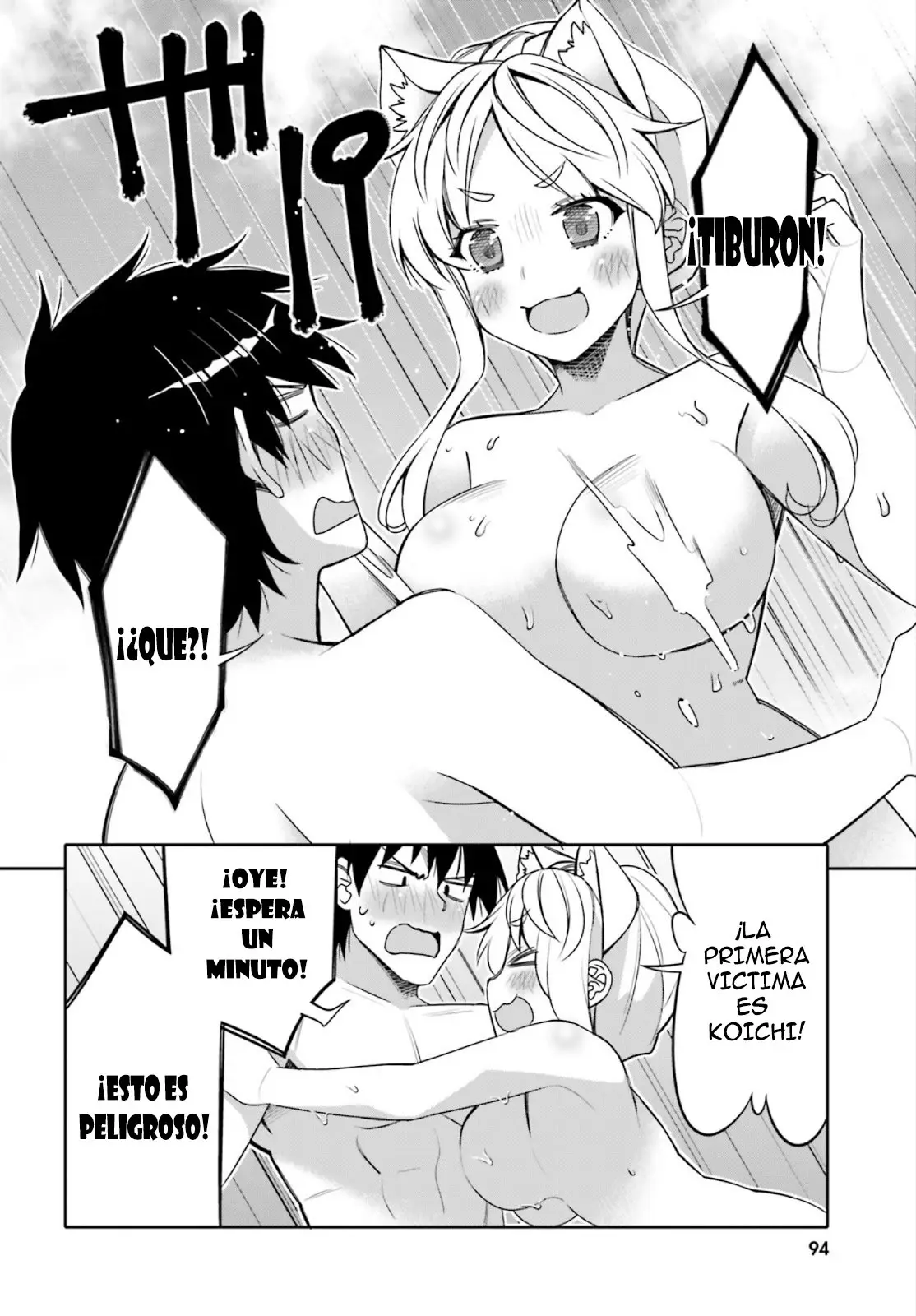 I am Worried that my Childhood Friend is too Cute! (2020) - Capítulo 10 - Página 9 - LectorTMOo