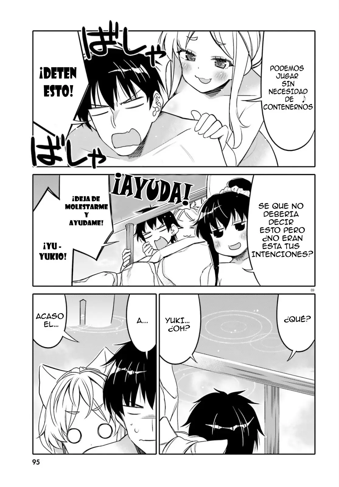 I am Worried that my Childhood Friend is too Cute! (2020) - Capítulo 10 - Página 10 - LectorTMOo