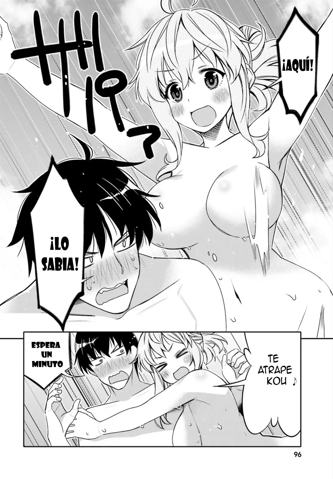 I am Worried that my Childhood Friend is too Cute! (2020) - Capítulo 10 - Página 11 - LectorTMOo