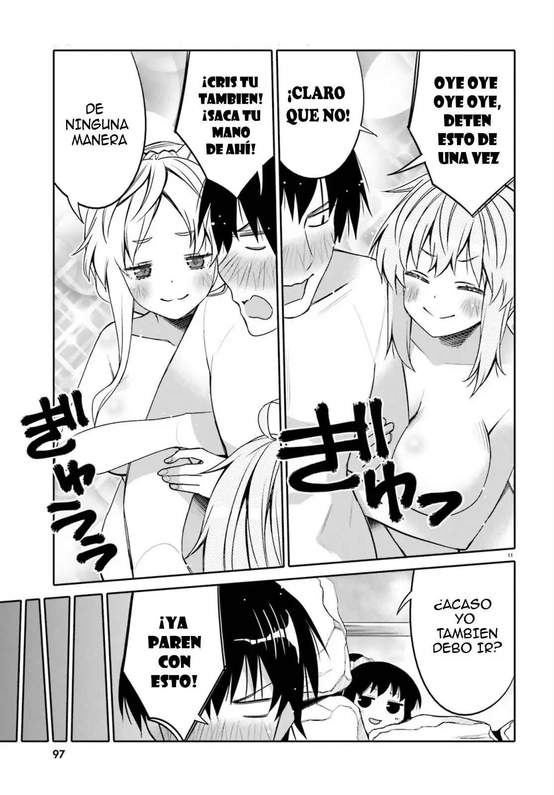I am Worried that my Childhood Friend is too Cute! (2020) - Capítulo 10 - Página 12 - LectorTMOo