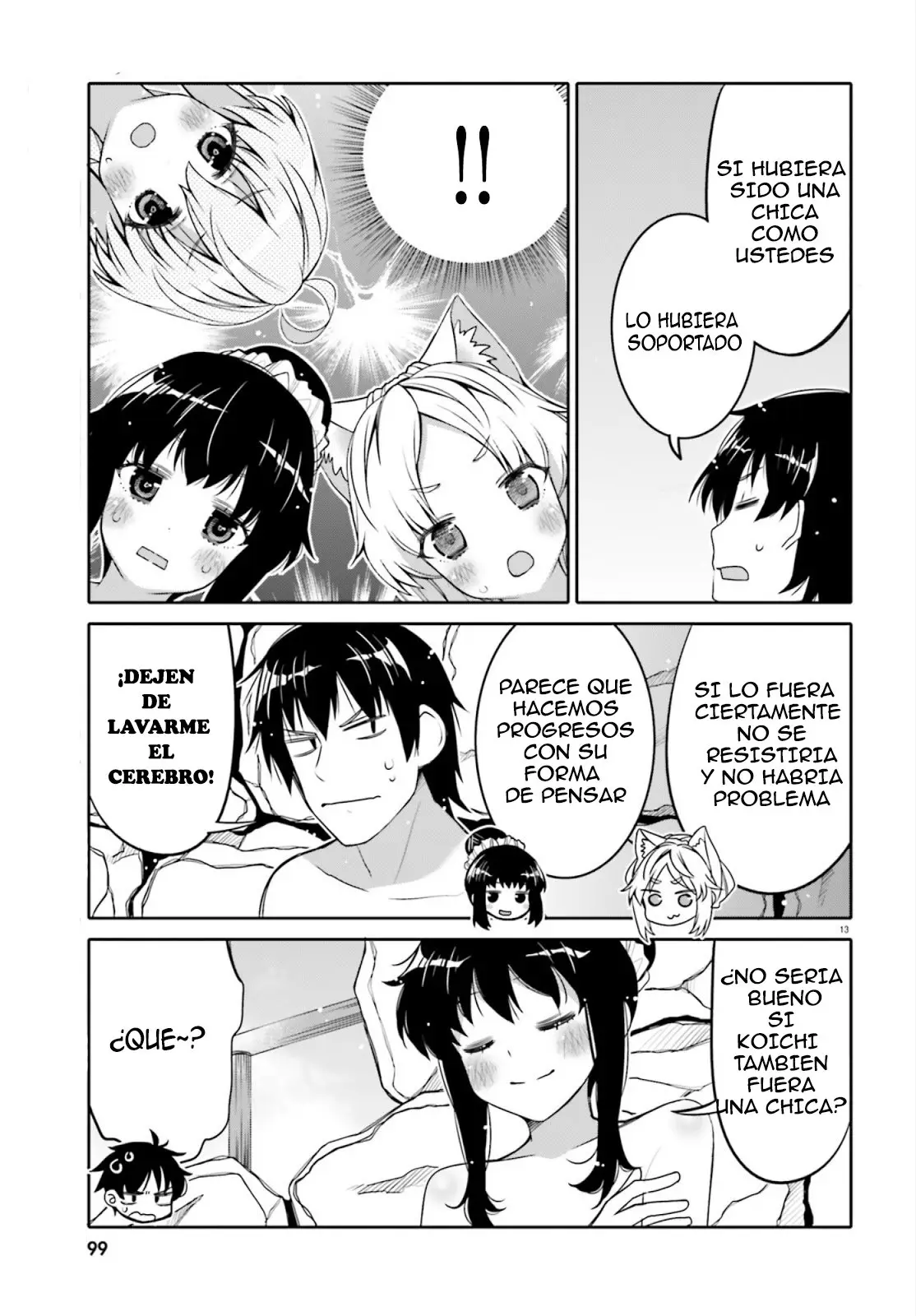 I am Worried that my Childhood Friend is too Cute! (2020) - Capítulo 10 - Página 14 - LectorTMOo
